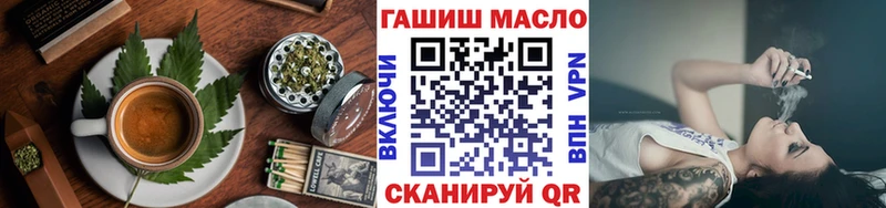 Canna-Cookies конопля  Алагир 