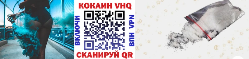 это наркотические препараты  Алагир  КОКАИН Боливия 