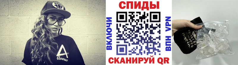 МЕТАМФЕТАМИН пудра  Алагир 