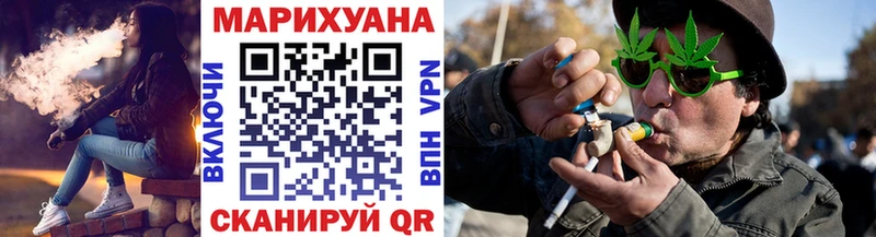 Конопля гибрид  купить наркотик  darknet клад  Алагир 