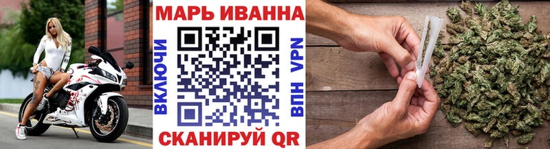 Каннабис Amnesia Алагир